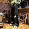 M-8XL Mărime mare, primăvară și vară, pantaloni de sport americani la modă, pantaloni largi, sport, drepți, pentru bărbați