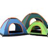OEING Automatic Pop-Up Camping Tent