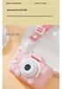 Kids' Dual-Lens HD Camera for Photos & Videos - Ideal Birthday Gift for Girls, Campus X2-M