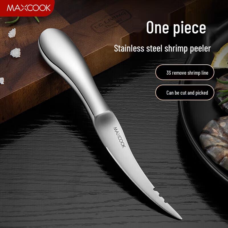 MAXCOOK Stainless Steel Shrimp Deveiner and Peeler