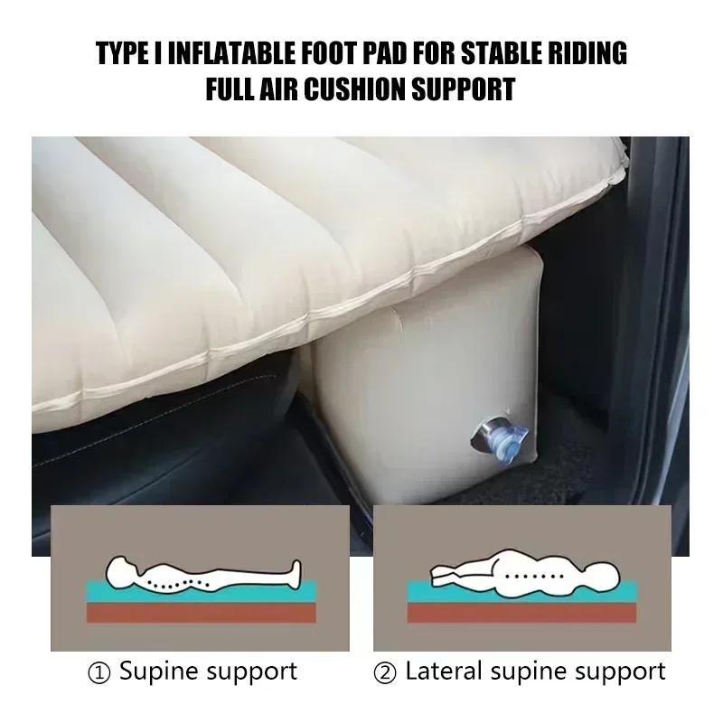 Car Travel Bed Automotive Air Inflatable Mattress Camping Sofa Rear Seat Rest Cushion Sleeping Pad Universal Inflable Coche