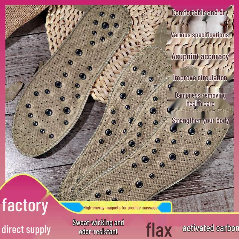 Breathable Magnetic Therapy Acupoint Massage Insoles with Heating Pads