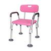 Anti-Slip Bath Chair for Elderly, Pregnant Women, and Disabled Safety Seat