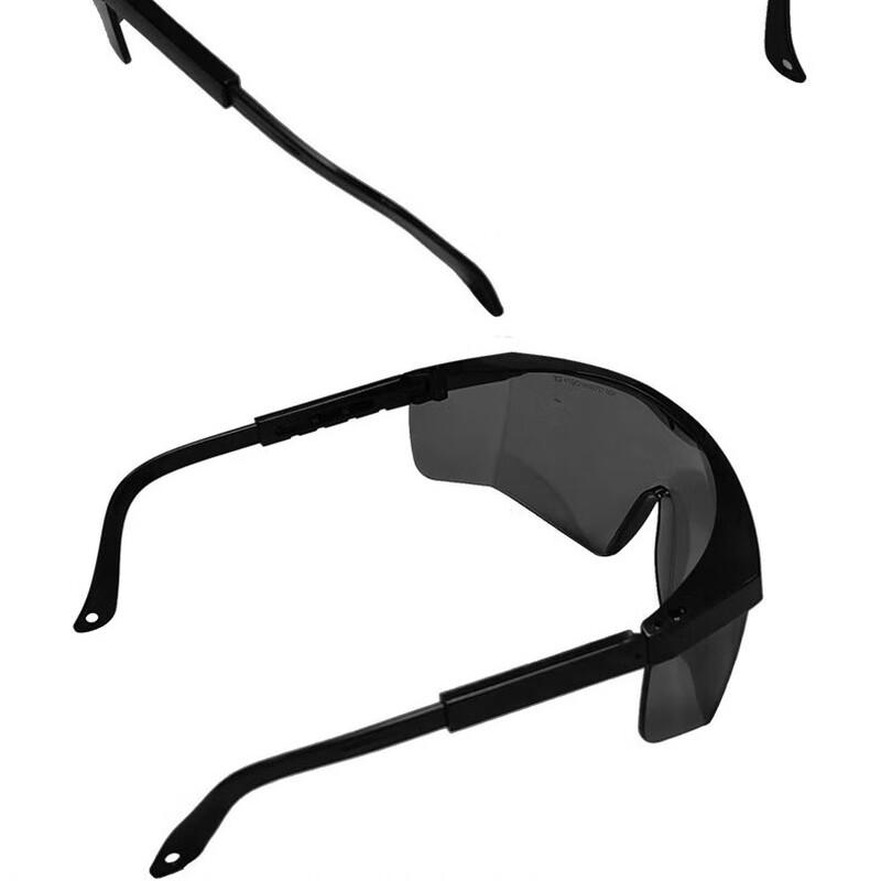 Mi Ling Industrial Laser Safety Glasses