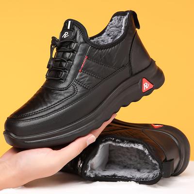 New Autumn and Winter Ladies Plus Velvet Sneakers Thick Waterproof Warm Shoes