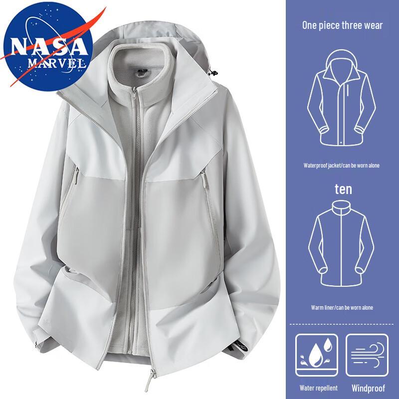 

NASA MARVEL Men s 3-in-1 Warm Outdoor Casual Jacket 4XL