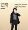 High-Waist Fleece-Lined Black Leggings for Women: Perfect for Autumn & Winter, Elastic, Tight-Fitting, Plus Size Available, Skinny Pencil Pants.