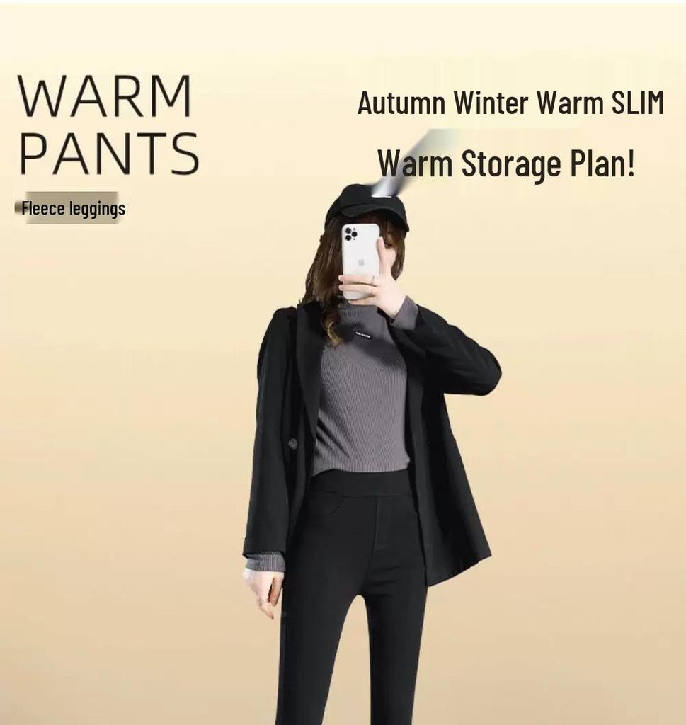 High-Waist Fleece-Lined Black Leggings for Women: Perfect for Autumn & Winter, Elastic, Tight-Fitting, Plus Size Available, Skinny Pencil Pants.