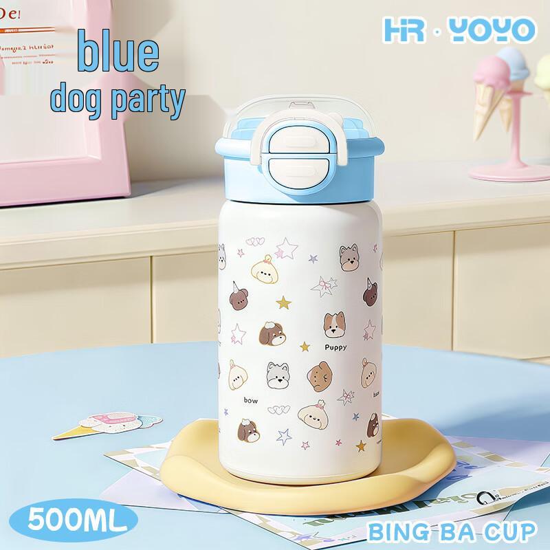 Cartoon Kids  316 Stainless Steel Dual-Drink Thermal Mug