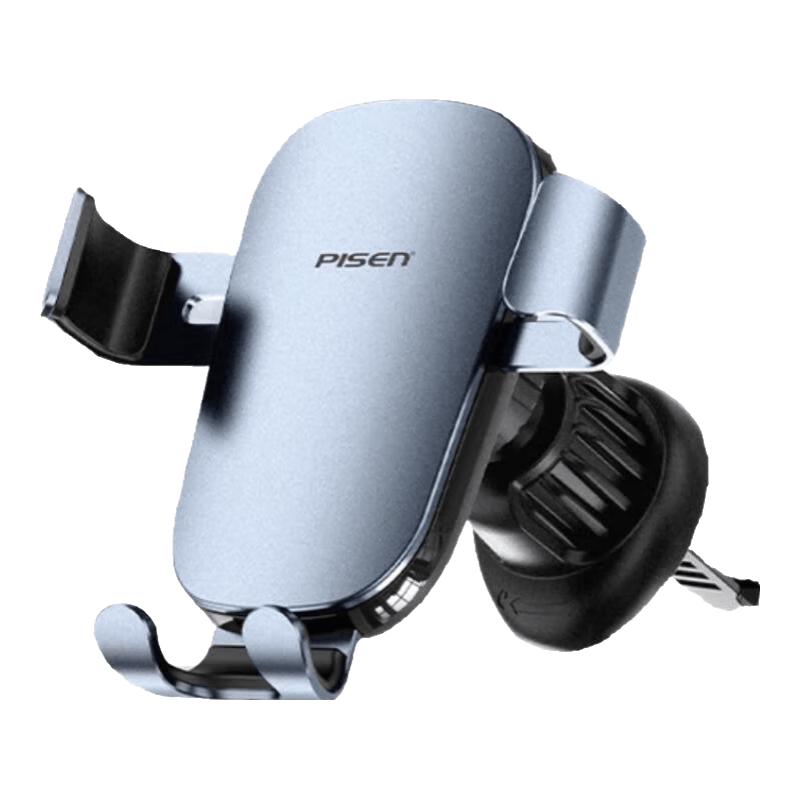 Pisen Air Vent Car Phone Holder