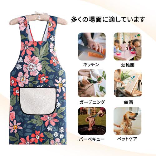 SFTRADE Women's Waterproof Apron, Stylish, Easy To Put On and Take Off, Popular, Water-Repellent, Perfect for Cafe Staff, Nursery Teachers, Restaurant