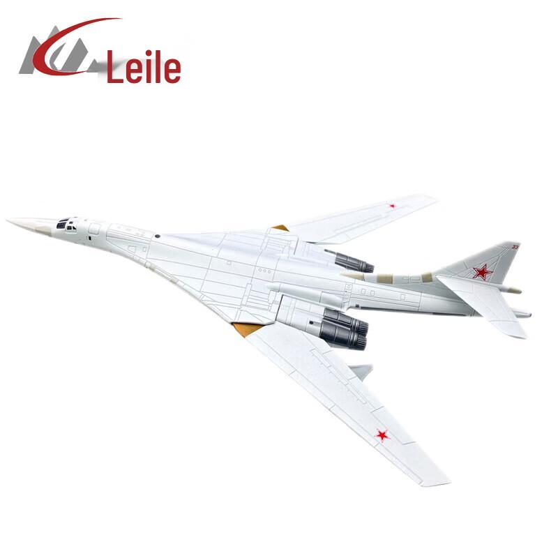 Lele 1:200 Soviet Tu-160 White Swan Bomber Model