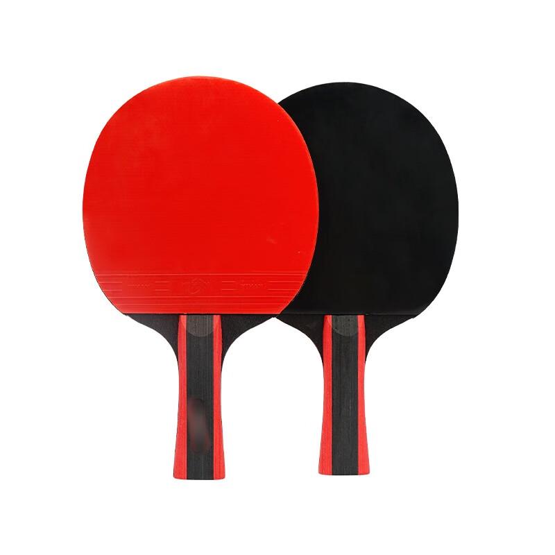 Brangdy 1-Star Beginner Penhold Table Tennis Racket Set