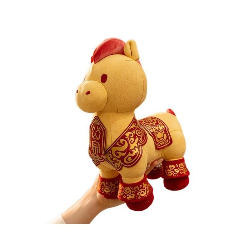 New Year Zodiac Horse Plush Stuffed Animal With Pp Cotton Filling For Festive Decor And Gift