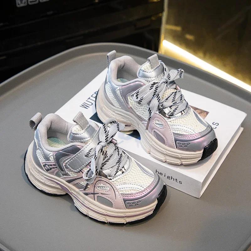 

New Children School Basketball Shoes Boys Girls Causal Sneakers Fashion Trend Kids Running Sneakers Mesh Breathable 37