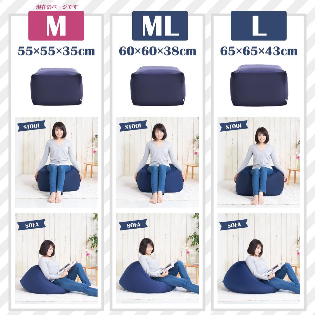 Flex Sales Perlenkissen "Vergraben im Glück" Hergestellt in Japan 2-Wege Würfel Grün Mittel Französische Farbe PCM-F55