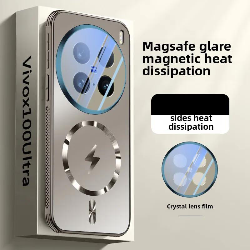 Vivo X200 Phone Case, Vivox200pro, Mini Cover with Air Cushion, Magnetic Absorption and Heat Dissipation, New