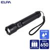 ELPA DOP-EP560 LED Flashlight, Waterproof, 650 Lumens, with Hand Strap, Battery Operated, Battery Level Indicator, Silver