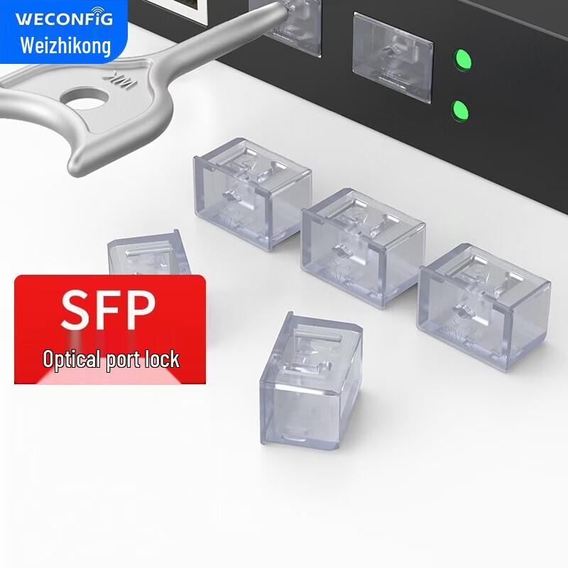 WECONFIG SFP Port Security Lock and Dust Plug
