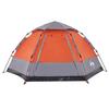 4 Person Camping Tent Grey and Orange Quick Release System
