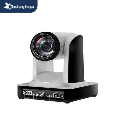 TCHD TC-980S 1080P HD Live Streaming Camera (CN Version)