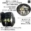 AbuGarcia MAX DLC MHP Large Screen Digital Line Counter Right Retrieve Deep Spool High Gear Power Handle Model