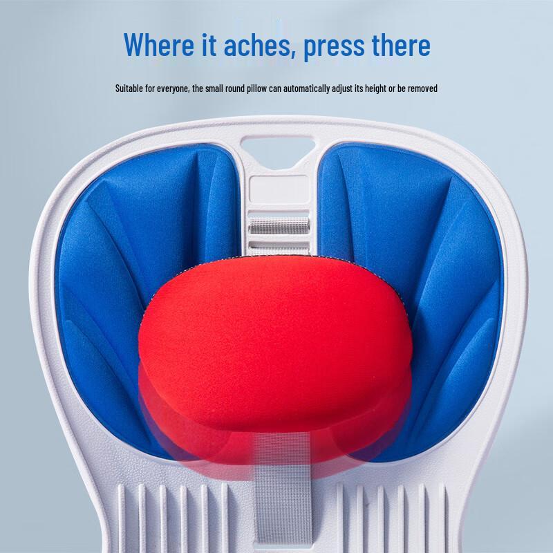 Miling Lumbar Support Office Seat Cushion