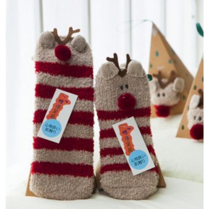 Winter Coral Fleece Cartoon Circle Socks for Ladies - Christmas Homewear Socks with Thick Padding - Christmas Limited Edition