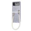 For Samsung Galaxy Z Flip 4 5g Luxury Bling Sparkle Glitter With Pearl Chain Case For Girls Women Anti -Drop Shockproof Cover
