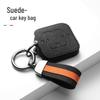 High-Quality Suede Key Case and Keychain for Zeekr 001/007/X/7X Bluetooth Models