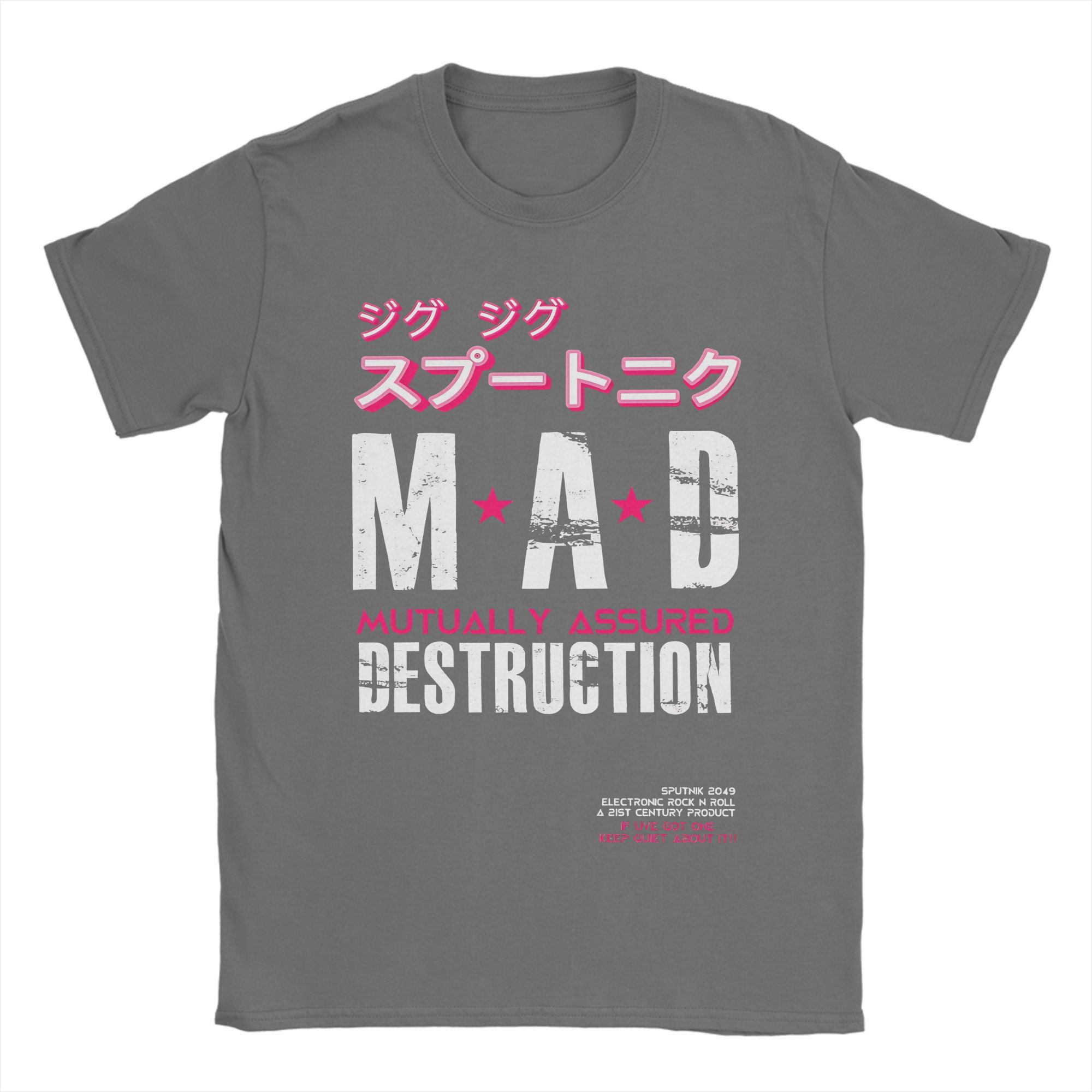 

Men Sigue Sigue Sputnik Japanese T Shirts Electronic Rock N Roll Tops Vintage Short Sleeve Crew Neck Tees Plus Size T-Shirts 3XL