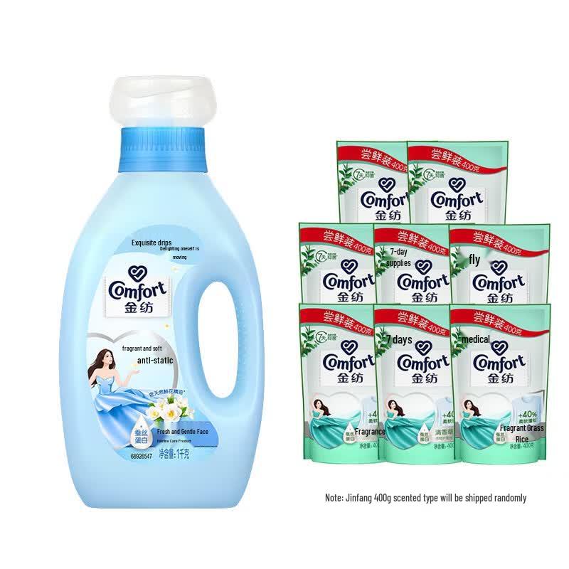 Jinfang Fresh Fabric Softener