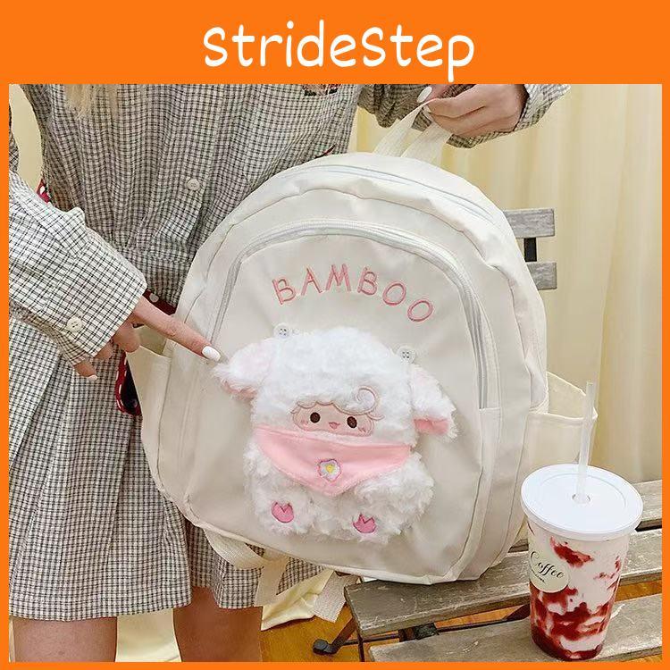 Lamb Detachable Raccoon Plush Doll Backpack Student Schoolbag Gifts Cartoon