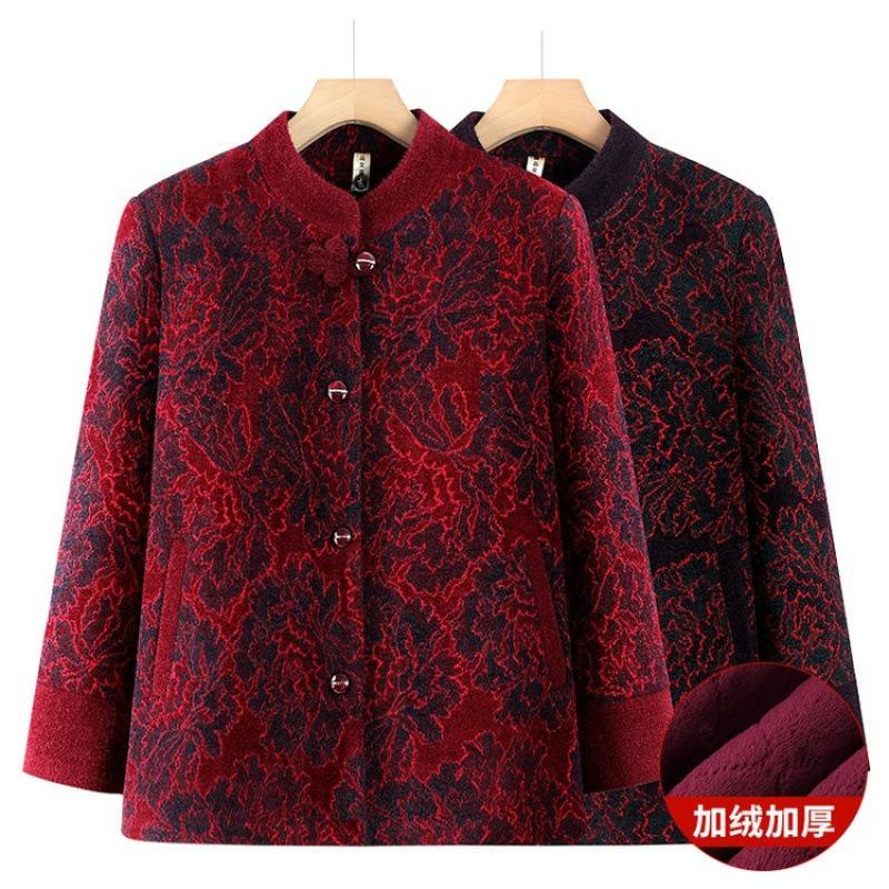 Winter Coat 0 Old Lady Fleece Thickened Top Warm Clothes Women