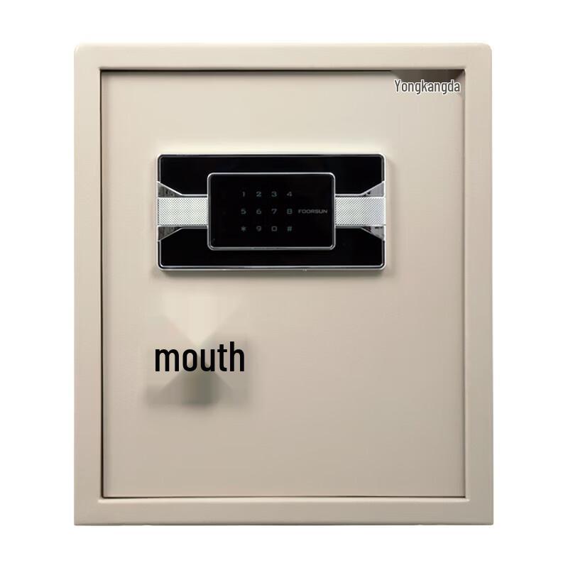 Digital Electronic Security Safe Box
