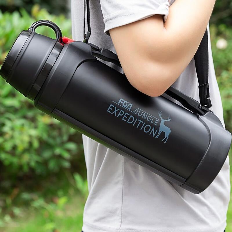 Fuguang 1200ml Outdoor Insulated Water Bottle