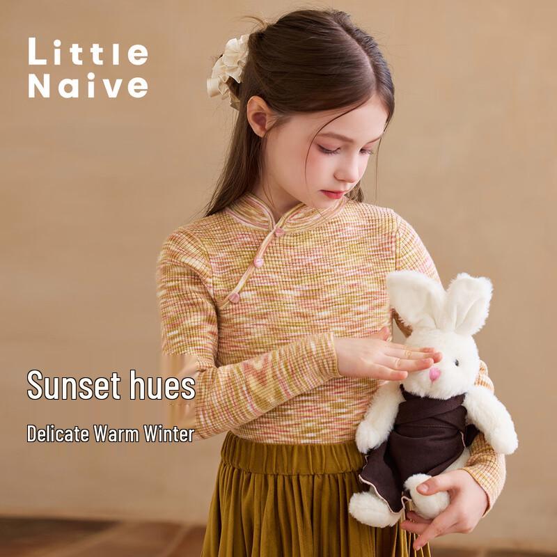Little Naive Girls New Chinese Style Gradient Knit Sweater 160