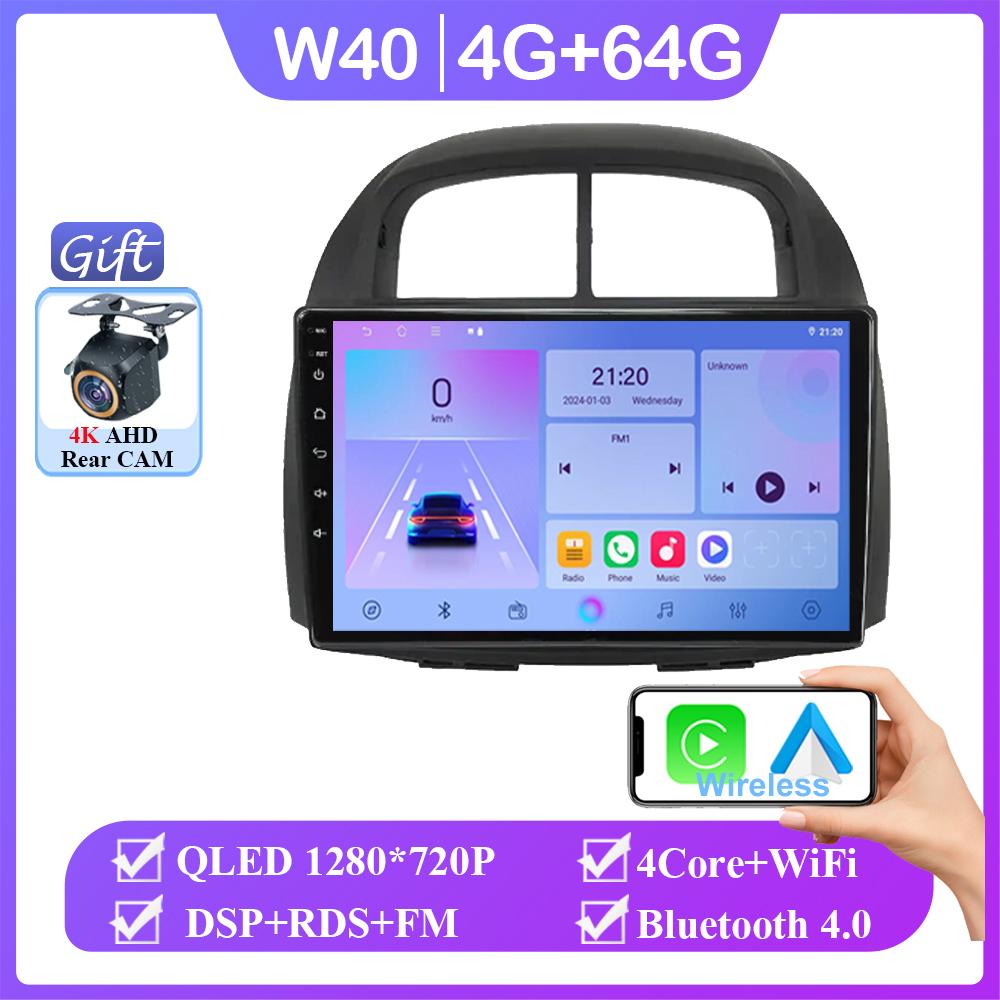 Android 14 Auto radio Stereo For Toyota Passo Daihatsu Boon Sirion Subaru Justy Perodua Myvi Car Multimedia player Stereo GPS BT