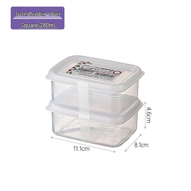 ZISIZ Japan Glass Freezer Divided Storage Box