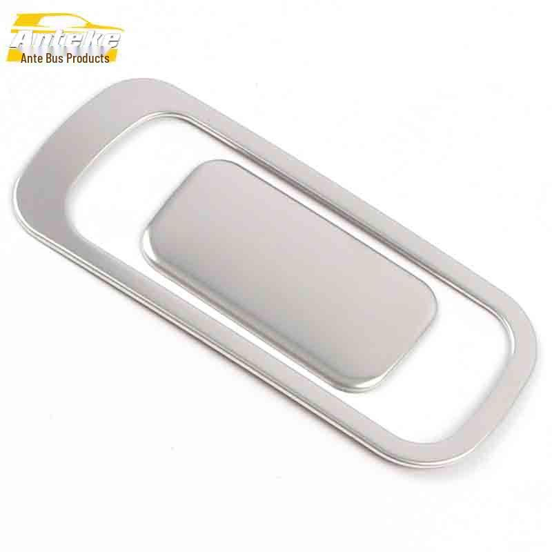 

2020 K5 KaiKu Glove Box Decorative Sticker for Cabin Storage Handle