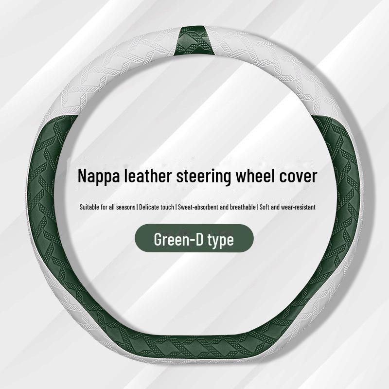 Fits Geely Borui, Bo Yuexing, Yuehao, Yuexinxing, Ruibin, Yue Jiaji, Binrui, and Dihao Steering Wheels for All Seasons.