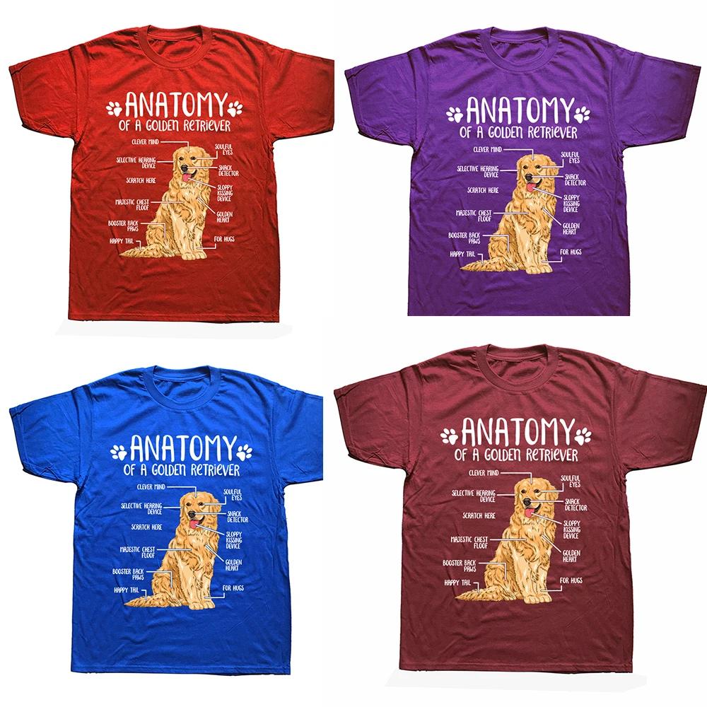 Funny Anatomy Golden Retriever Dog Lover T Shirts Graphic Streetwear Short Sleeve Birthday Gifts Summer T-shirt Mens Clothing