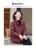 Stylish 2025 Women's Cotton Down Jacket - Age-Reducing Winter Outerwear for Middle-Aged/Elderly Moms