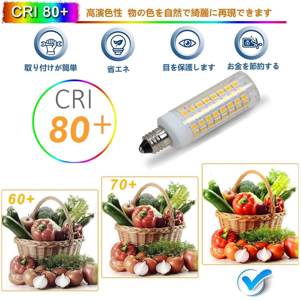 Pack of 5  E11 LED Bulbs, 7W, E11 Base, 100V, 730LM, Dimmable, Equivalent To 70W-75W Halogen Lamps, Energy-Saving, High Brightness, Warm White