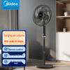 Midea 7-Flügeliger Leiser Oszillierender Standventilator CN-Stecker (Adapter enthalten)