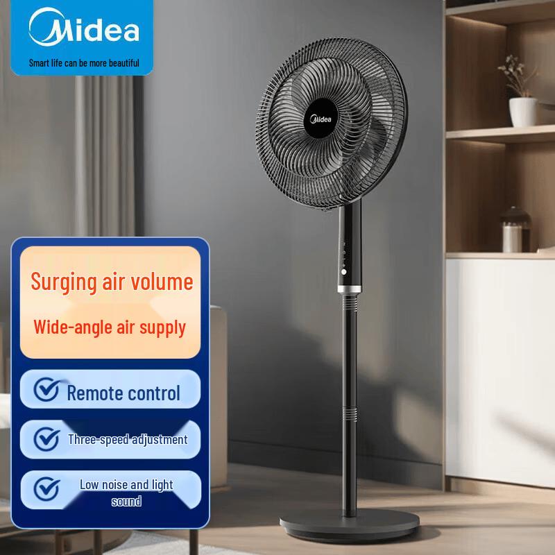Midea 7-Blade Quiet Oscillating Pedestal Fan CN plug (adapter included)