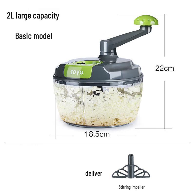 Manual Multi-function Food Chopper