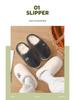 Men's and Women's Thick Sole Non-slip Winter Cartoon Slippers