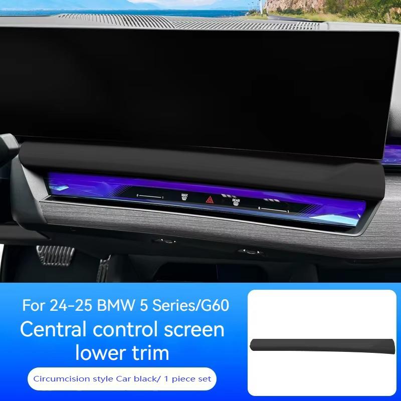 BMW 5er G60 2025ABS Carbonfaser-Mittelkonsole Navigationsbildschirm untere Blende Dekoraufkleber Autozubehör