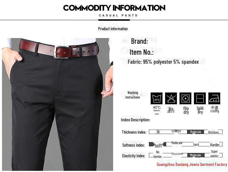 Pánské elastické slim rovné kalhoty na jaro/léto 2025 - Středního věku a mladý business casual styl